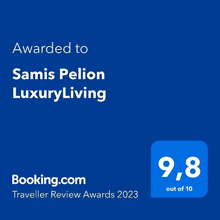 Samis Pelion Luxuryliving Apartment *