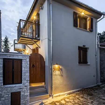 Samis Pelion Luxuryliving Lejlighed